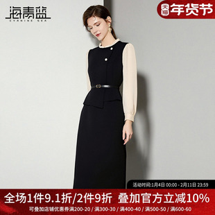 海青蓝 秋冬连衣裙女25年新款时尚木耳边长袖系带中长款女装裙子