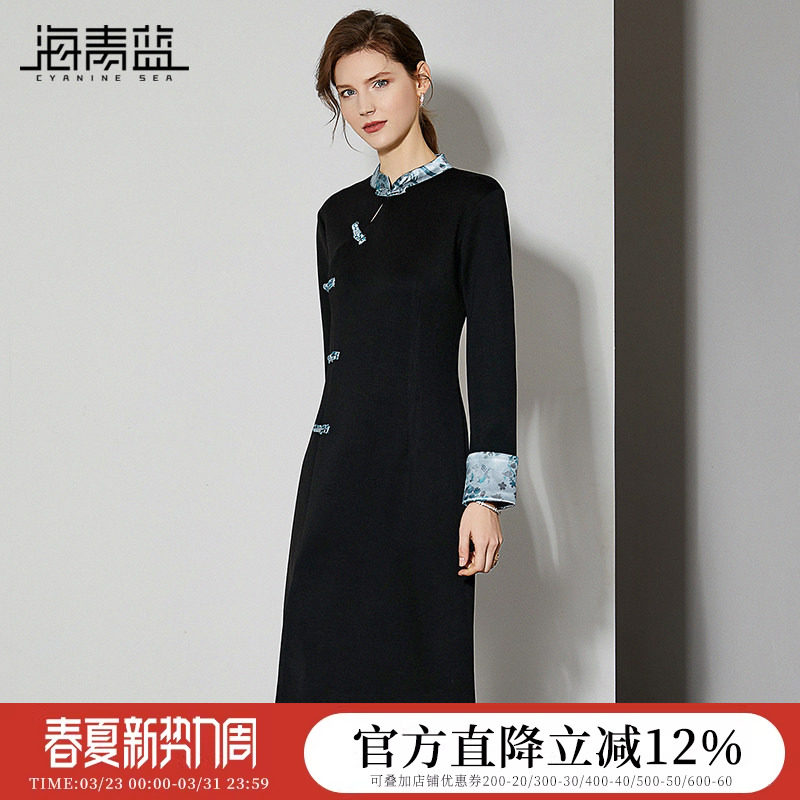 海青蓝新中式立领盘扣连衣裙2026秋季新款气质修身国风改良旗袍裙