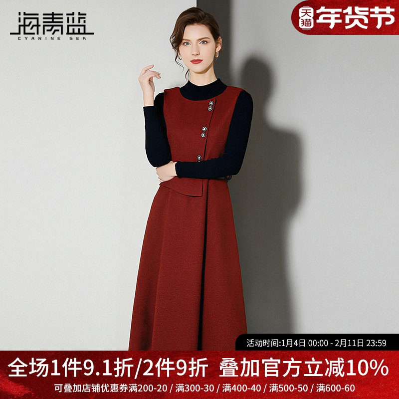海青蓝 红色套装连衣裙女2025年新款冬时尚气质上衣女装高级裙子