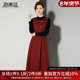 红色套装 连衣裙女2025年新款 冬时尚 海青蓝 气质上衣女装 高级裙子