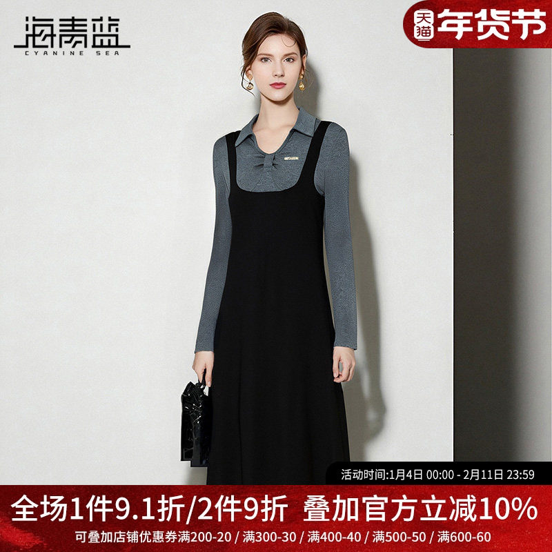 海青蓝 秋冬连衣裙女2025年新款翻领长袖中长款修身高级女装裙子