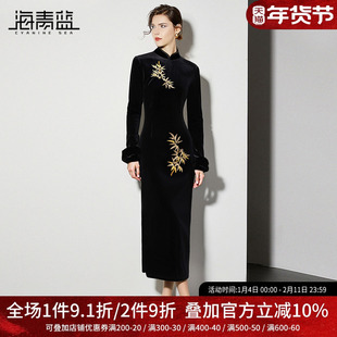 海青蓝复古新中式国风竹子刺绣旗袍裙子2025秋冬季新款丝绒连衣裙