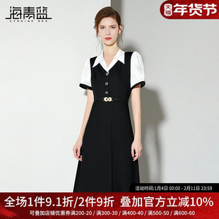 海青蓝 女装2025新款夏季高级设计感小众时尚气质撞色短袖连衣裙