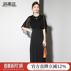 海青蓝 连衣裙夏女2026新款无袖披肩女装高级拼接时尚气质裙子