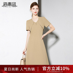气质海边出游纯色中长裙 海青蓝 女装 连衣裙夏女2025新款 高级时尚