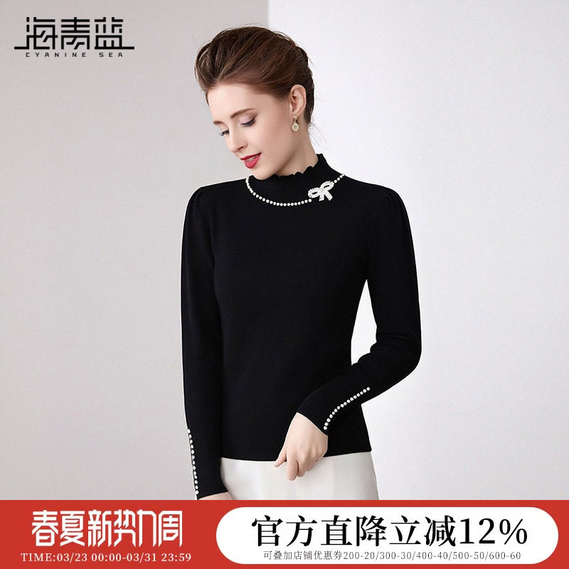 海青蓝 半高领针织衫26年新款打底衣女内搭高级感可外穿女装上衣