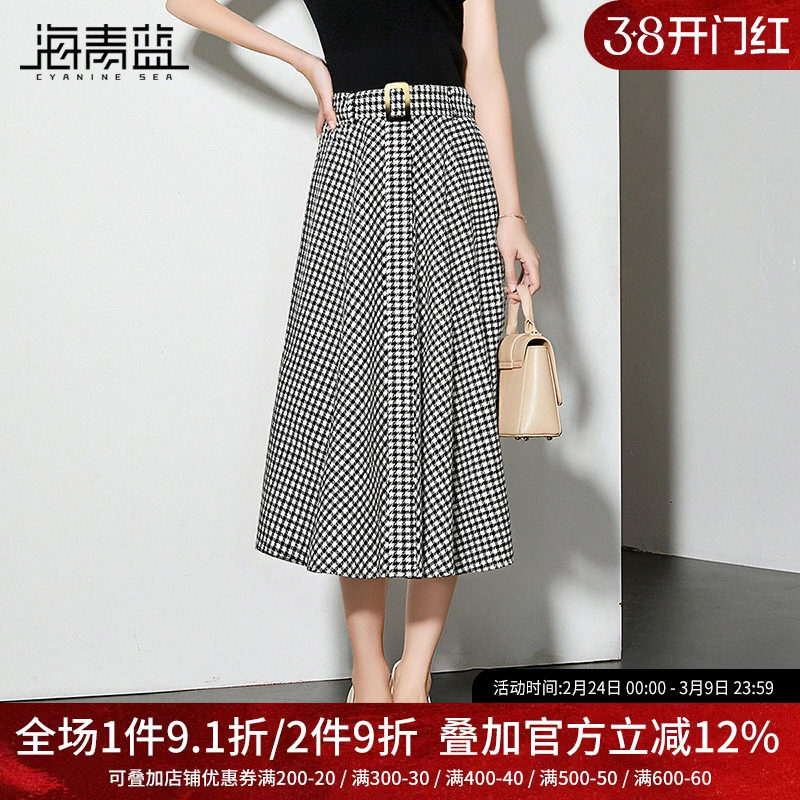 海青蓝 半身裙秋冬女25年新款高级设计感小众中长女装千鸟格裙子