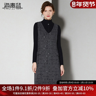 海青蓝 套装连衣裙2025年新款秋冬半高领内搭针织衫上衣女装裙子