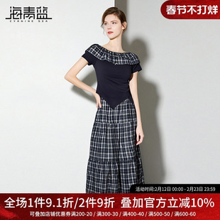 海青蓝 复古套装女2025年新款短袖上衣设计感千鸟格两件套半身裙