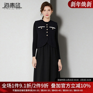 高端设计感马夹两件套裙子 连衣裙秋冬女2025年新款 海青蓝 套装