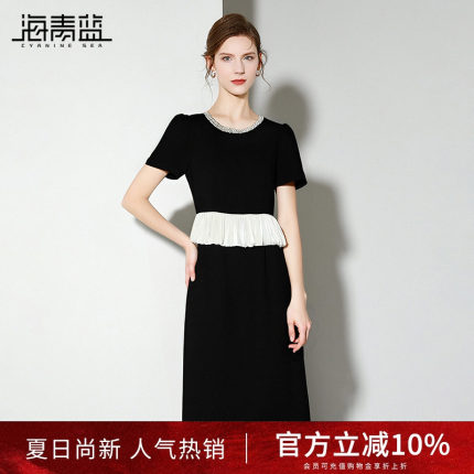 海青蓝 夏季撞色连衣裙2025年新款设计感时尚气质高级中长款裙子