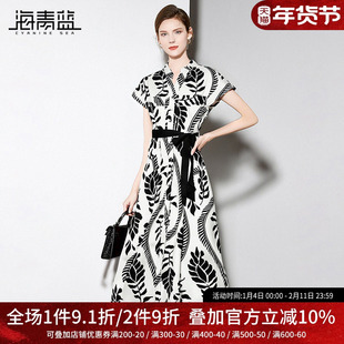 海青蓝 连衣裙夏女2025新款高级设计感小众印花短袖女装裙子