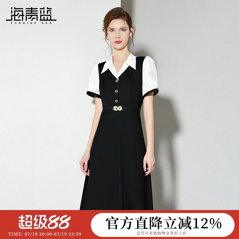 海青蓝 女装2025新款夏季高级设计感小众时尚气质撞色短袖连衣裙
