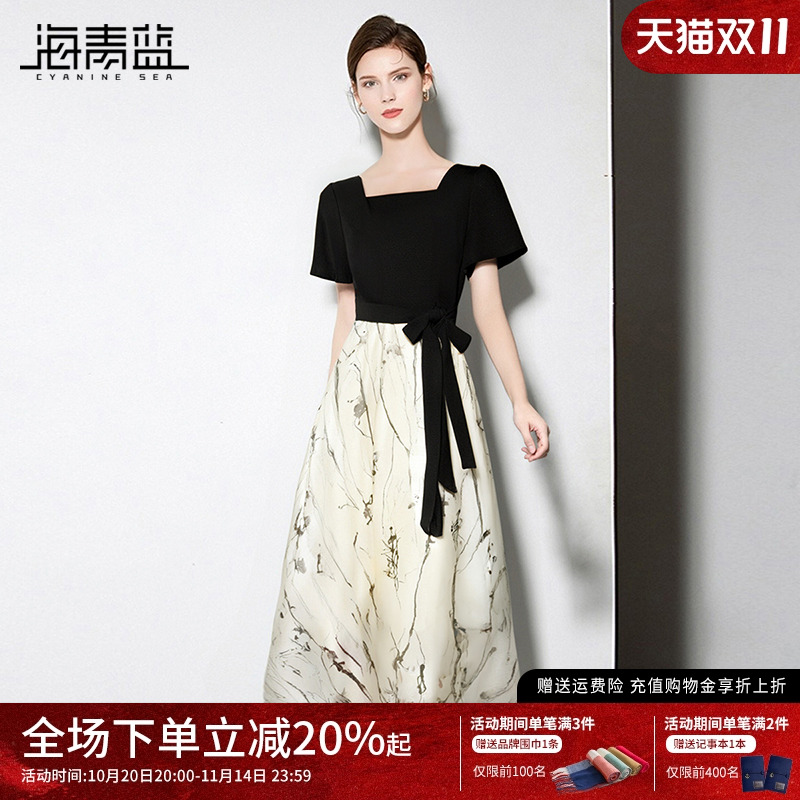 海青蓝高级短袖连衣裙