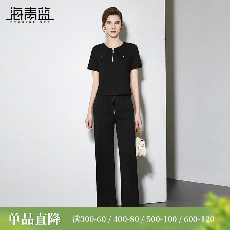海青蓝 休闲套装夏女2026新款纯色高级舒适洋气女装休闲裤两件套