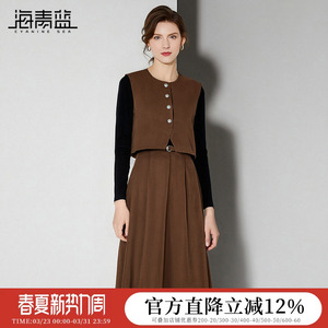 海青蓝 套装连衣裙2026年新款秋冬女装高级马甲时尚半身裙两件套