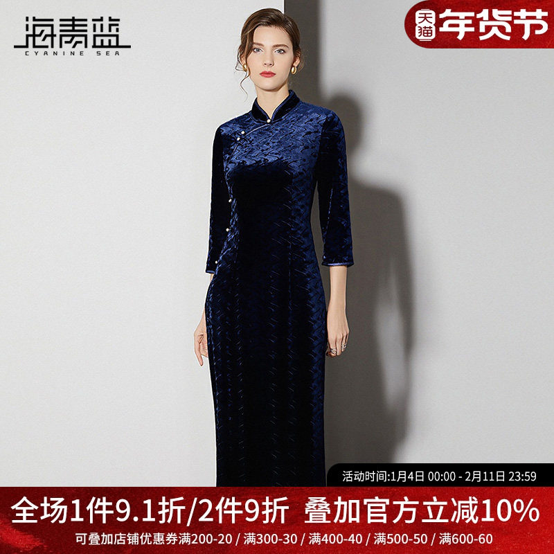 海青蓝 旗袍丝绒连衣裙秋冬女2025年新款小立领中式盘扣女装裙子,女装/女士精品,连衣裙,淘宝优惠券,粉丝福利购,淘宝优惠卷