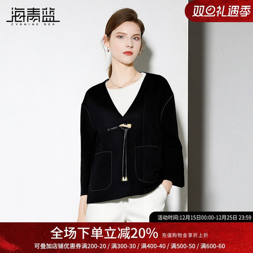 海青蓝风衣高级短外套