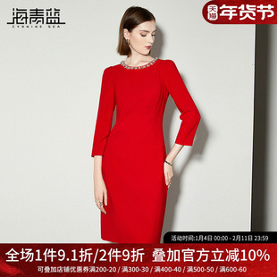 海青蓝轻奢高级感钉珠修身显瘦连衣裙女2025秋季新款洋气减龄裙子