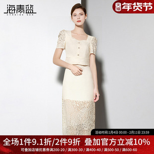 海青蓝 短袖套装女2025新款女装高级时尚休闲半身裙夏日两件套