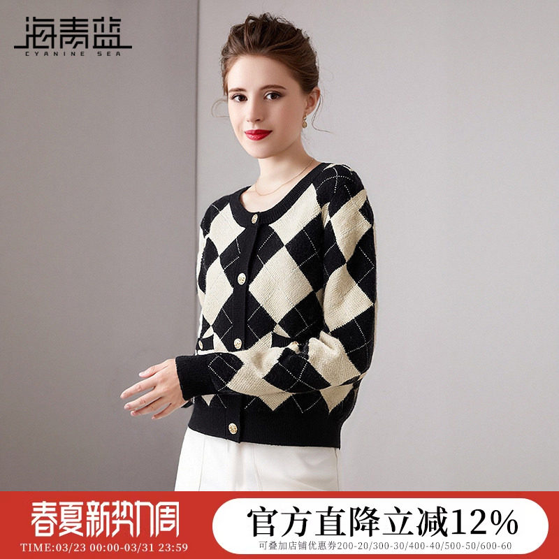 海青蓝 格子撞色针织衫春装女款2026年新款扣子女装长袖圆领开衫