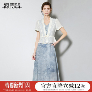 海青蓝 套装连衣裙夏女2026新款女装高级设计感小众时尚气质裙子