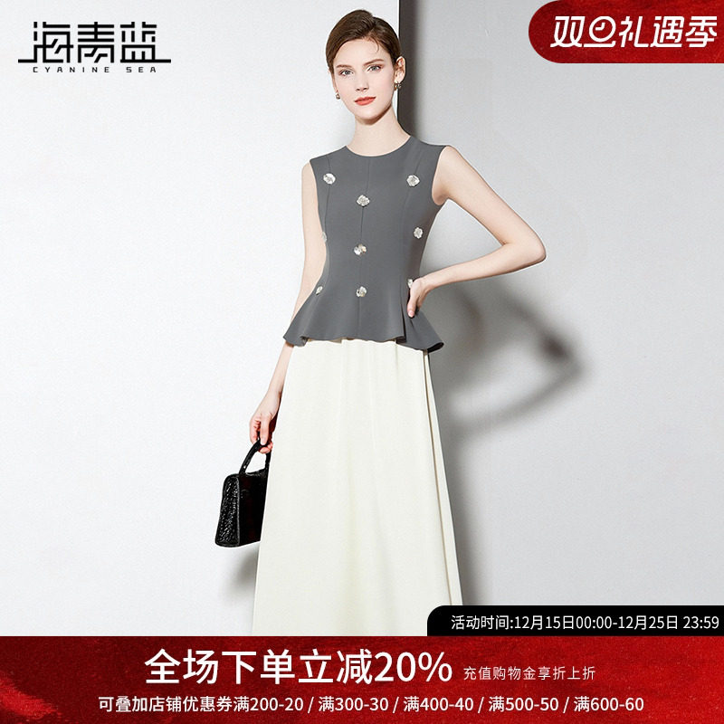 海青蓝复古收腰小香风钉珠立体花朵无袖背心上衣高腰半身裙两件套