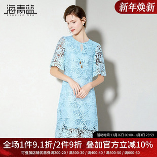 高级时尚 海青蓝 夏季 25年新款 气质海边度假裙 蕾丝镂空连衣裙女装