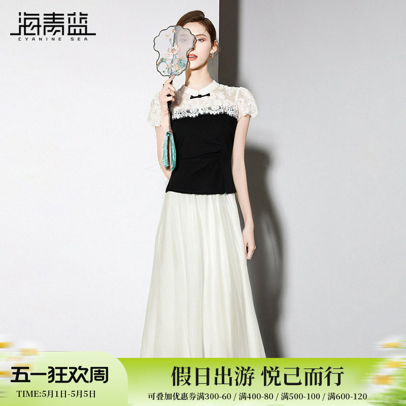 海青蓝 套装夏女2026新款蕾丝拼接上衣高级设计女装半身裙两件套