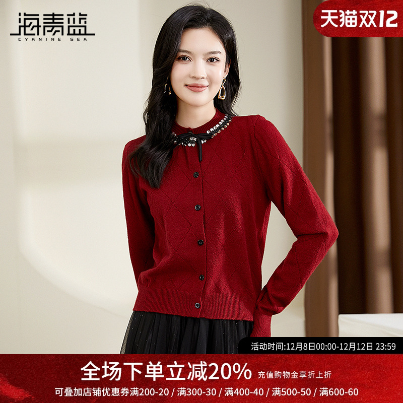 镶钻圆领菱形格红色本命年针织衫