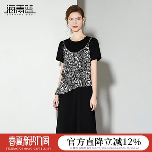 海青蓝 套装短袖连衣裙女夏2026新款女装印花小吊带中长款裙子