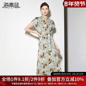 连衣裙夏女2025新款 印花配腰带高级中长款 女装 海青蓝 无袖 裙子