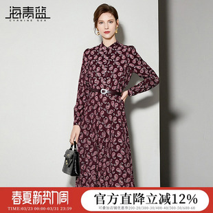 海青蓝 秋冬连衣裙女新款轻奢高级感印花长袖设计女装中长款裙子