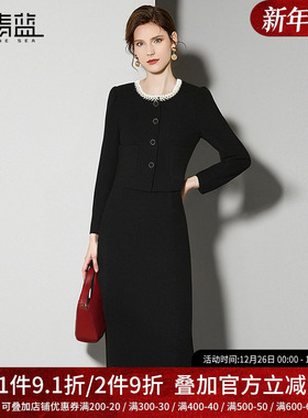 海青蓝气质小香风套装钉珠短款外套高腰半身裙套裙一整套入秋穿搭