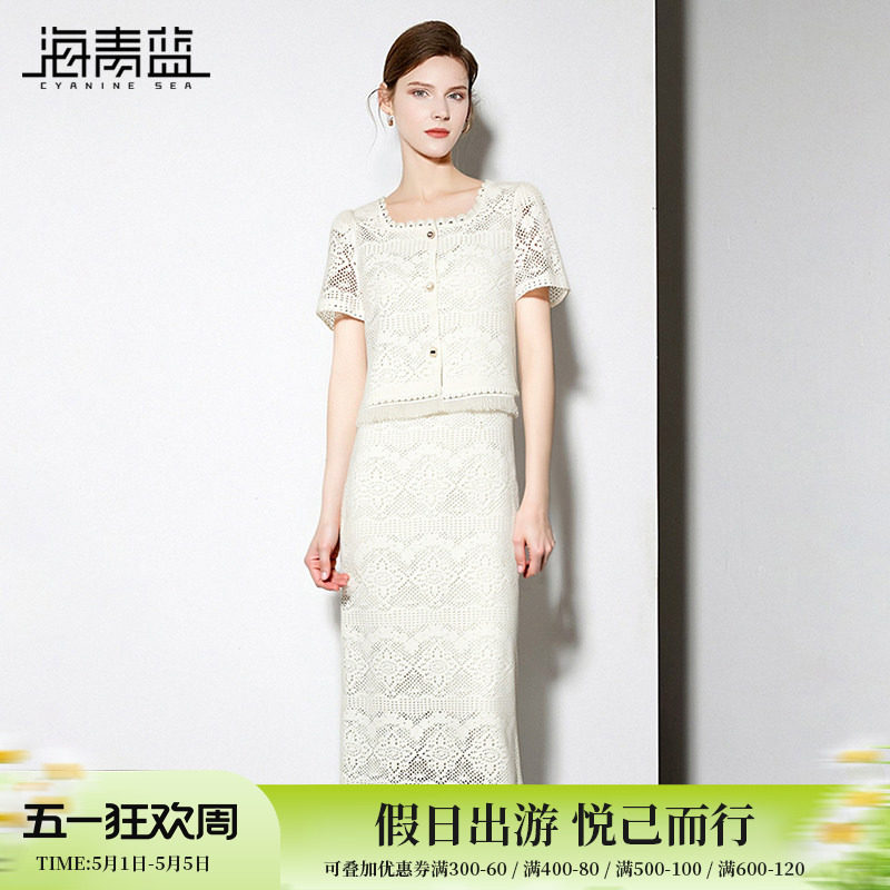 海青蓝 方领上衣蕾丝套装女2026夏款高级时尚设计感女装半身裙
