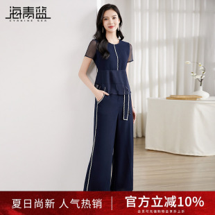 休闲阔腿裤 海青蓝圆领网纱拼接短袖 新款 上衣套装 两件套 女2025夏款