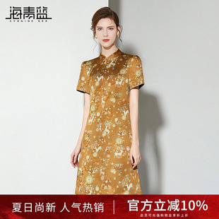 轻熟小众不撞款 海青蓝 连衣裙夏女2025新款 蕾丝短袖 裙子 立领中式