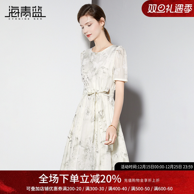 海青蓝复古水墨印花连衣裙女