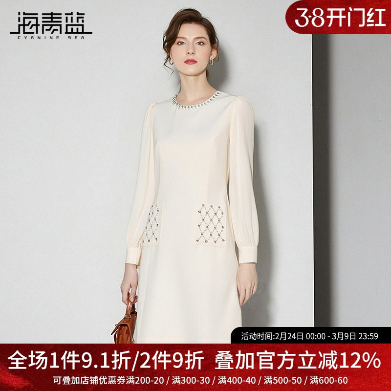 海青蓝 长袖连衣裙2025年秋冬新款纯色修身中长款高级女装裙子