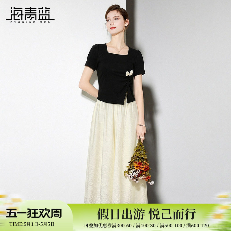 海青蓝 气质温柔套装女2026夏季新款盘扣收腰上衣米白垂感半身裙