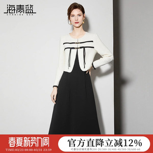 海青蓝小香风外套背心连衣裙套装裙2026秋季新款一整套穿搭两件套