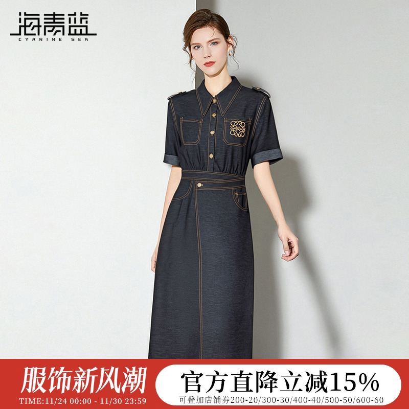 海青蓝高级牛仔连衣裙