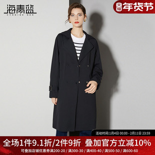 海青蓝风衣女中长款2025秋季新款高级感英伦风垂感小个子大衣外套