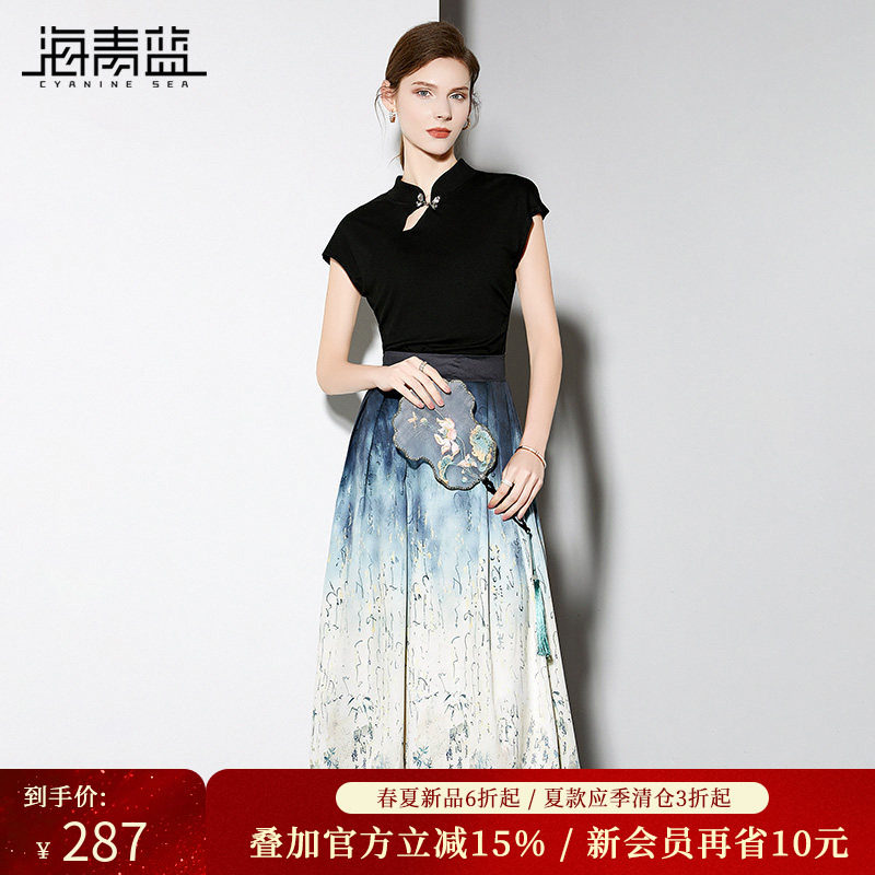 海青蓝新中式禅意套装裙女新款国风蝴蝶扣上衣水墨画半身裙两件套