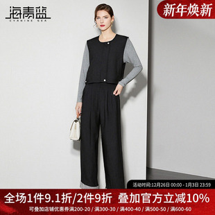 秋冬套装 休闲裤 女装 背心马甲高级女装 两件套 2025年新款 海青蓝