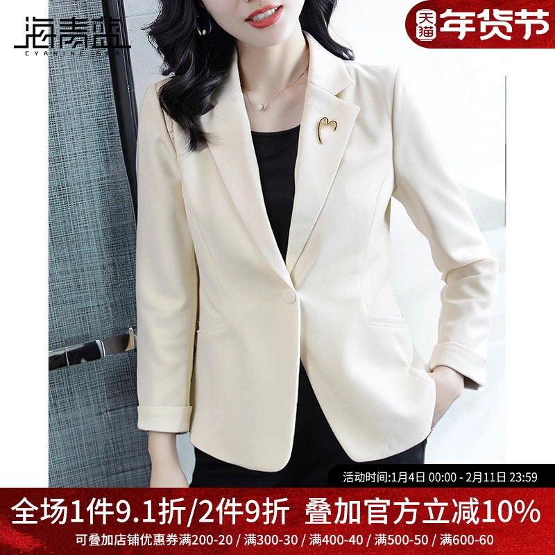 海青蓝小西装外套黑色女装秋季2025新款高级感显瘦百搭西服上衣