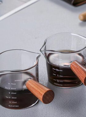 玻璃带刻度咖啡酒吧安士杯