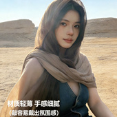 2025新款 民族风围巾废土风亚麻褶皱渐变头巾沙漠丝巾长条围脖披肩