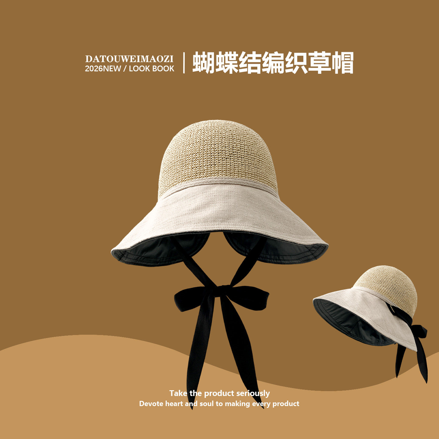 帽子女夏季遮阳系戴渔夫帽遮脸黑胶大帽檐太阳帽子防紫外线防晒帽