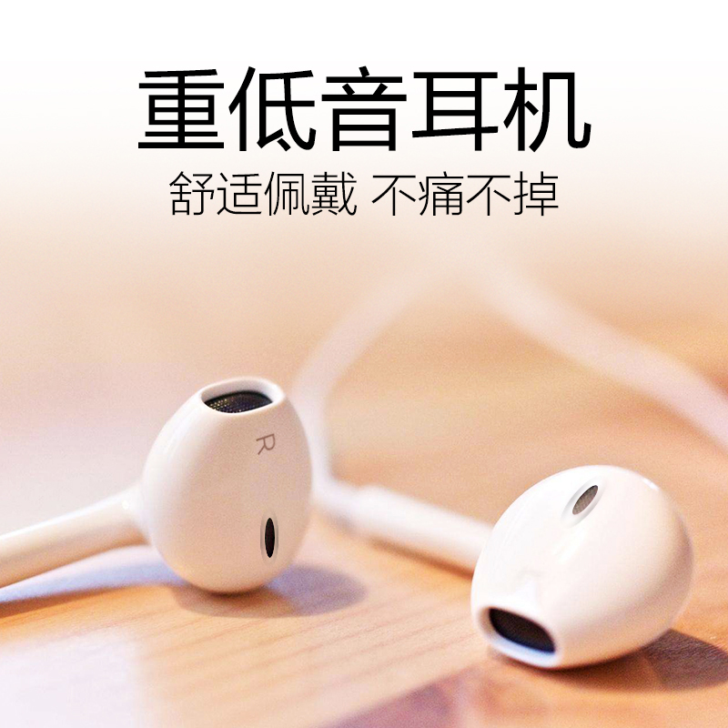 耳机原裝正品适用于oppo手机r9r11a57r17r15r11s入耳式a3a5耳塞通用有线k3k5k7reno2/3/4原pro男女生plus佐伴